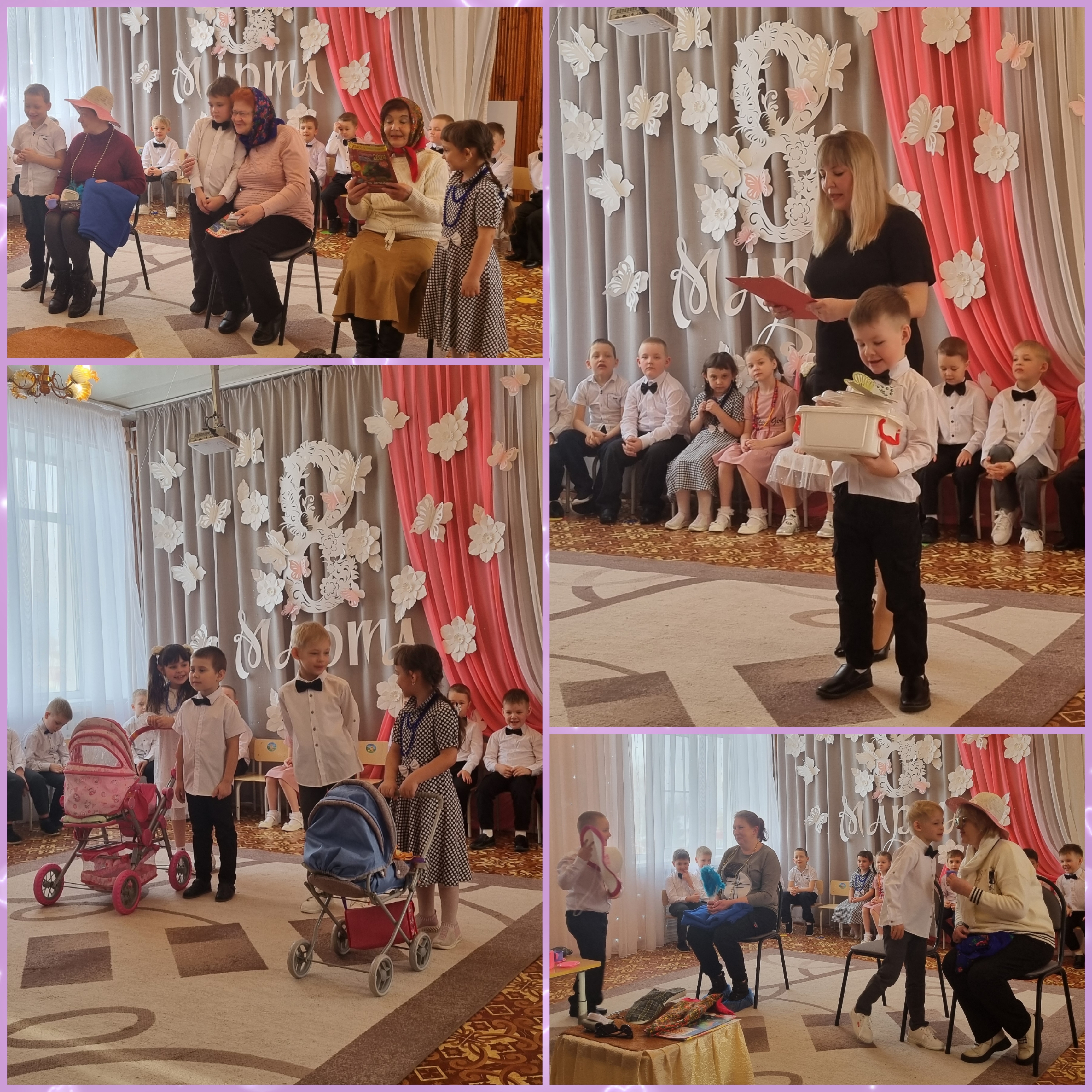 Кафе подснежник